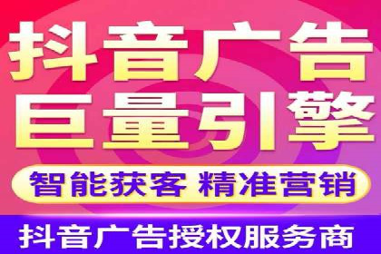 某电商平台的SEM专员营销策略