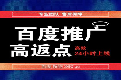 信息流广告投放策略：成功案例启示