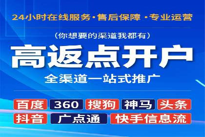 微信信息流广告如何影响用户行为